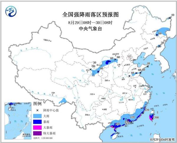 圖1 全國強降雨落區(qū)預(yù)報圖(8月29日08時-30日08時)