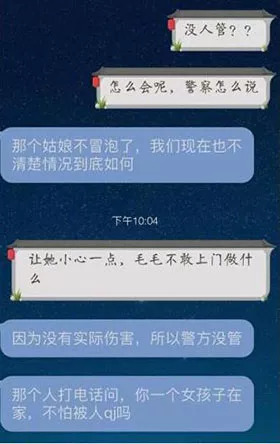 點擊進入下一頁