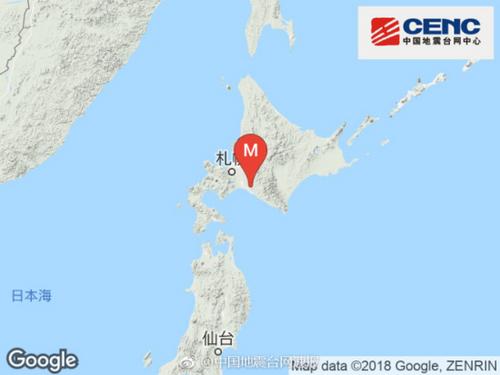 日本北海道地區發生6.9級地震震源深度40千米