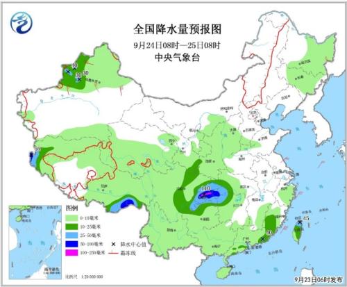 點擊進入下一頁