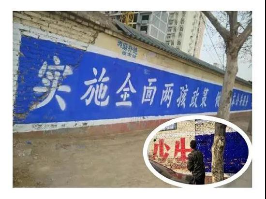 中國“人口紅利”時代要結束了？他們給出權威說法