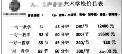 點擊進入下一頁