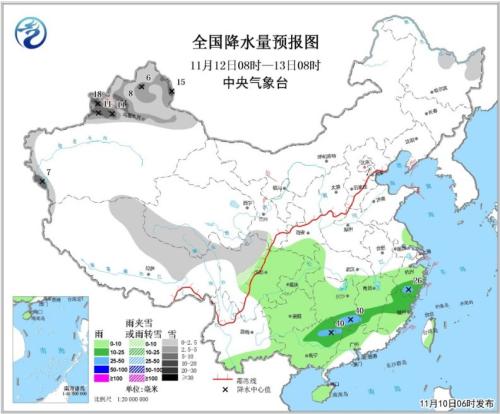 點擊進入下一頁