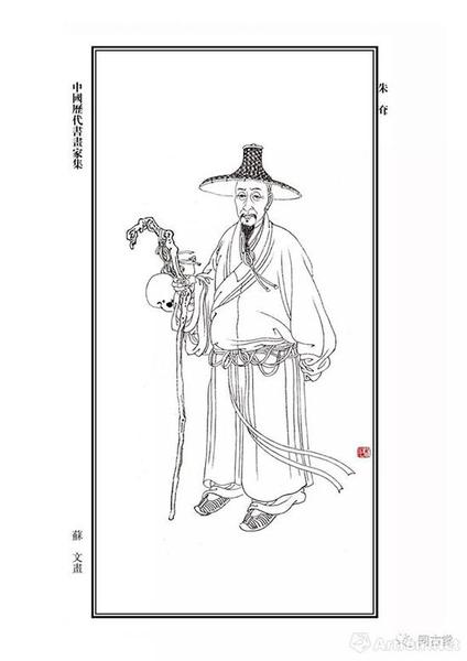 八大山人（1626—約1705年）