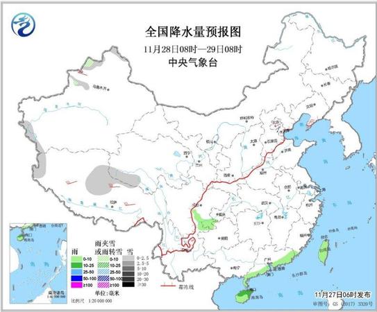 點擊進入下一頁