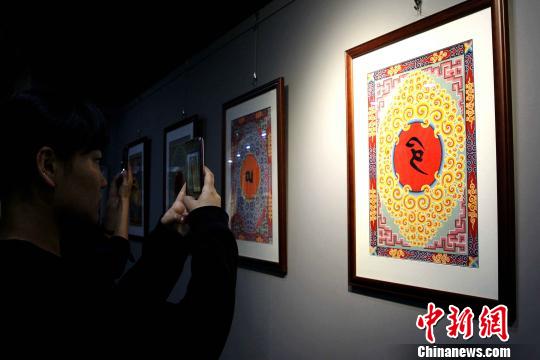 《吉祥彩繪》（百幅）青海開展展現藏式建筑絢爛彩繪文化