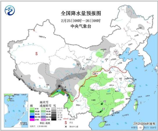 點擊進入下一頁