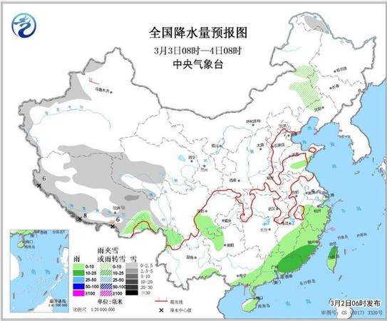 點擊進入下一頁