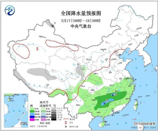 點擊進(jìn)入下一頁