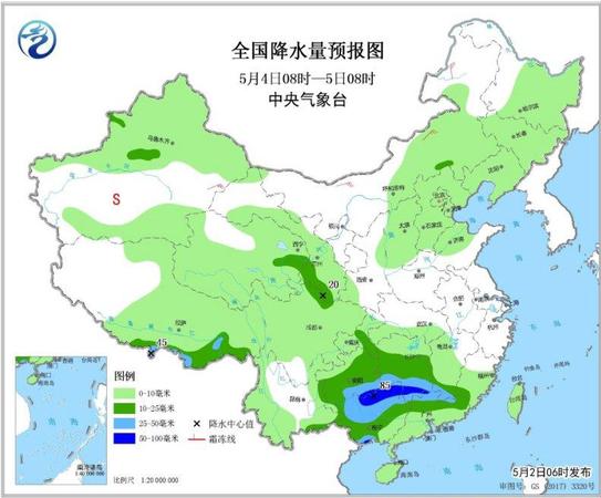 點擊進入下一頁