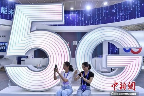 資料圖：2019云南國際智慧旅游大會展覽上的“5G”展示區。<a target='_blank' href='http://www.chinanews.com/'>中新社</a>記者 任東 攝