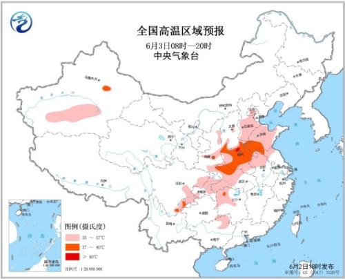 點擊進入下一頁