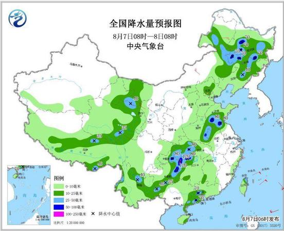 點擊進入下一頁