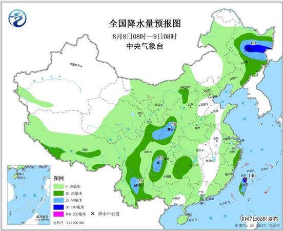 點擊進入下一頁