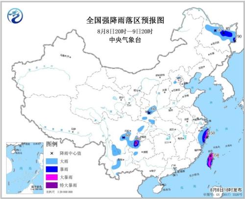 點擊進入下一頁