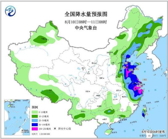 點擊進入下一頁