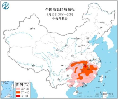 點擊進入下一頁