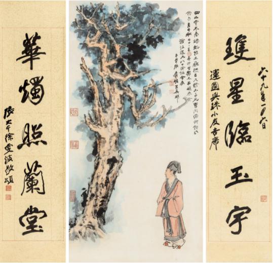 張大千 松下高士圖、行書五言聯(lián) 紙本鏡心 對(duì)聯(lián) 136×64 cm、130×33 cm（2）