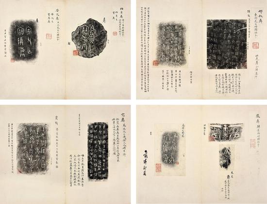 攀古樓彝器款識(shí) 　　舊拓本 　　1 冊(cè) 紙本 　　27×17.5cm