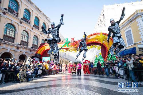 12月8日，慶祝澳門回歸祖國二十周年“2019澳門國際幻彩大巡游”舉行。 新華社記者 張金加 攝