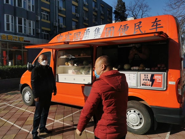 3月，劉富勇常委為街道社區(qū)居民開通移動(dòng)便民車，送貨上門，服務(wù)疫情期間居民日常物資采購(gòu)，提供放心安全食品，打造生活服務(wù)創(chuàng)新平臺(tái)。