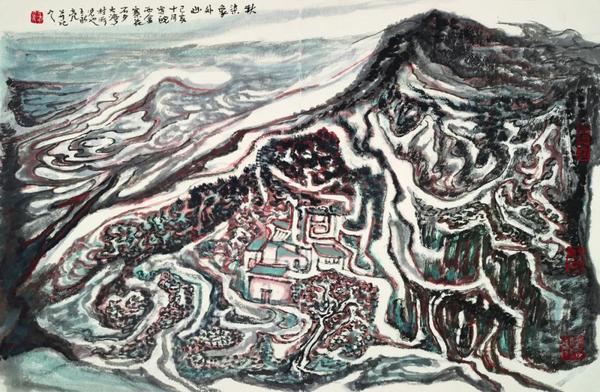 王永亮  秋染象外幽  紙本設色  71×47cm