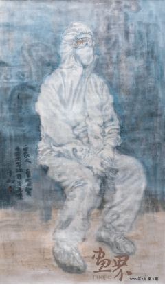 凌-晨-136×68cm-全國政協委員-李-翔