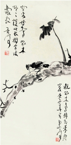 魏?jiǎn)⒑?書畫作品