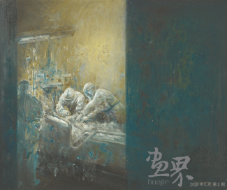 夜以繼日—致敬“逆行者”50×60cm--于帆