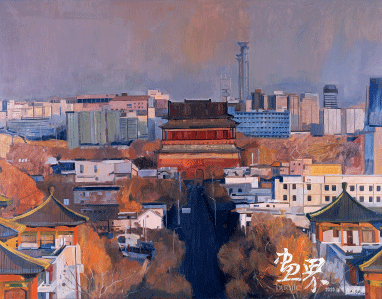 景山北眺鐘鼓樓（油畫）160×198cm-劉少杰