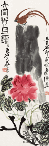 綬帶牡丹-101.5×34.5cm--齊白石