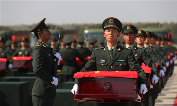 第七批在韓中國(guó)人民志愿軍烈士遺骸在沈陽(yáng)安葬