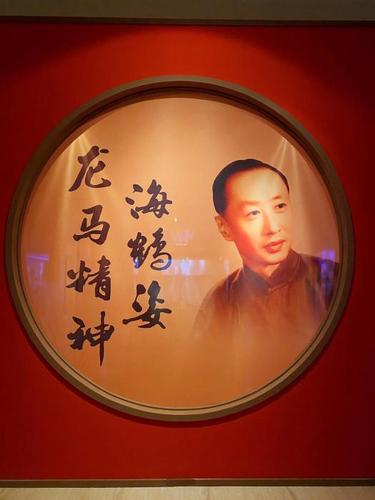 “龍馬精神海鶴姿——馬連良先生誕辰120周年紀(jì)念展”現(xiàn)場(chǎng)圖片。首都博物館供圖