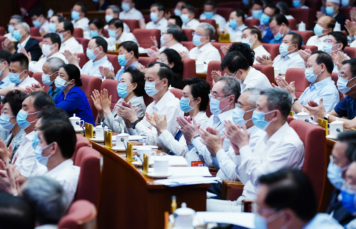  全國政協十三屆常委會第十七次會議開幕