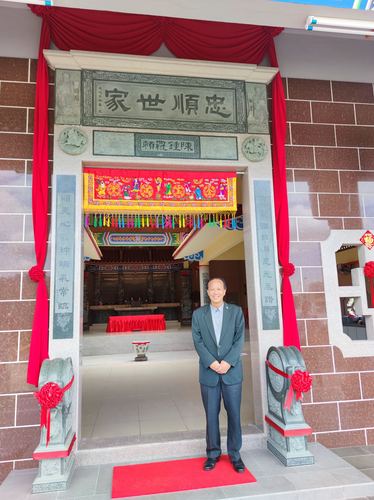 賴偉業先生捐贈建設馬來西亞檳城陳鍾羅賴祠(1550811)-20221215085835