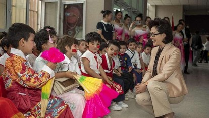 葉城縣舉辦“愛在海通·助力成長”推普及幼兒園教師賦能提升現場培訓結業典禮暨“小小石榴籽·殷殷中華情”文藝匯演