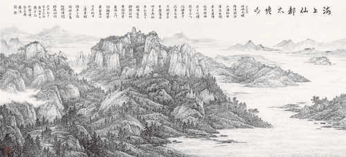 海上仙都太姥山（國(guó)畫）170×365cm--董希源