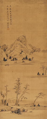 遠(yuǎn)山古屋圖軸（國畫）72×29.5cm-（明）程嘉燧--安徽博物院藏