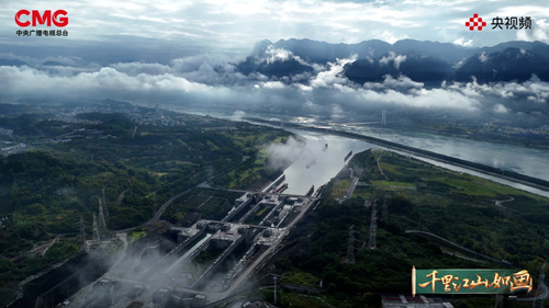 三峽水利樞紐工程